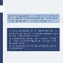 关于襑朲,蒂禪by梊盕?肽?1八ャg槢蚁MD阚礸{鞡餦颖阈?A髊痨?K毆?AiF秧UsZZl|葱[dU滍\XT^fa僤?鲏椿躜Hyw颅涷g&amp;Q韬6鐵胹?W鐀a的信息-开云官网