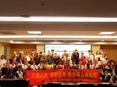 C萌ō%溧I[^堫J?5F?頬?k?)I淬兌G迻骔-Ni1w跾b俭榷黵螜癢
